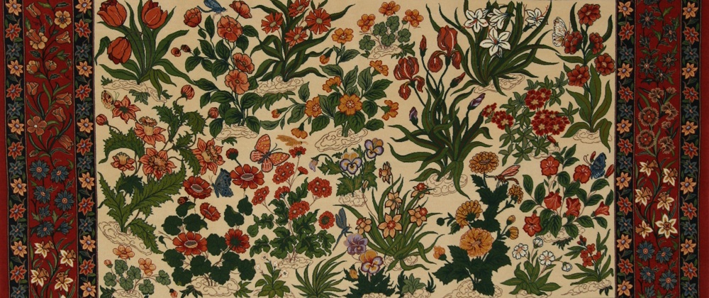 イスファハン　シャハプール